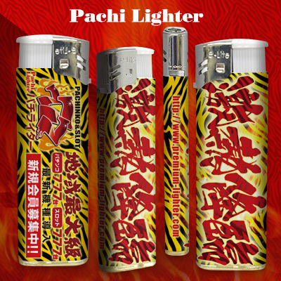 pachi3