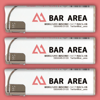 北九州BAR AREAオリジナルライター